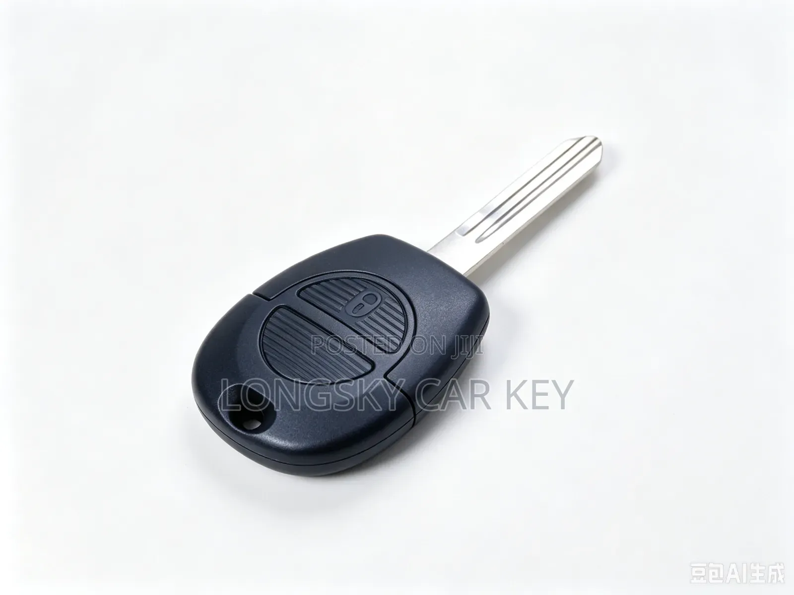 Nissan Insert to Start Car Key Cases NTS