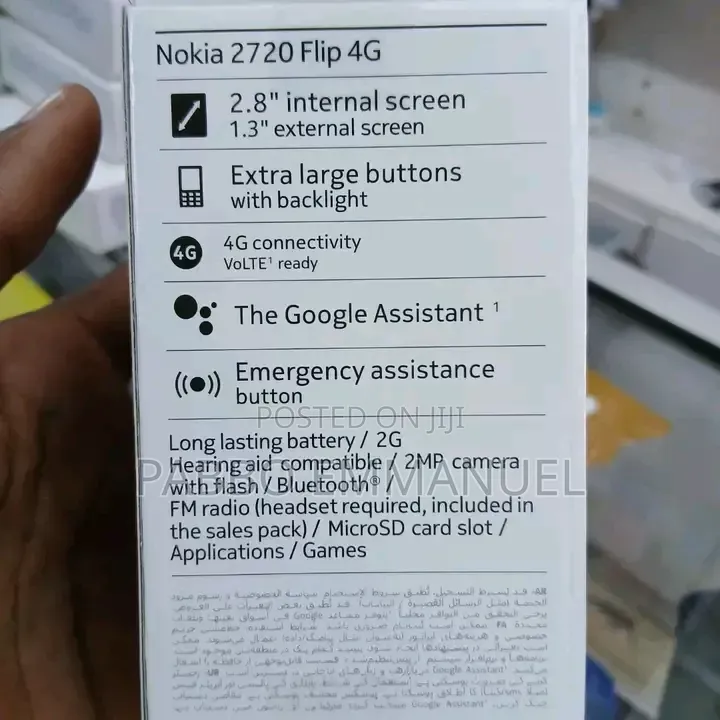 New Nokia 2720 Flip 512 GB White