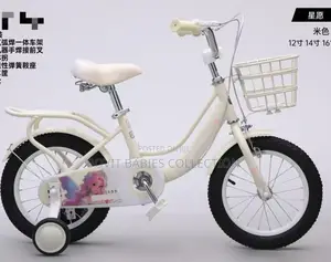 Kids Speedy Bicycle 4-8yrs