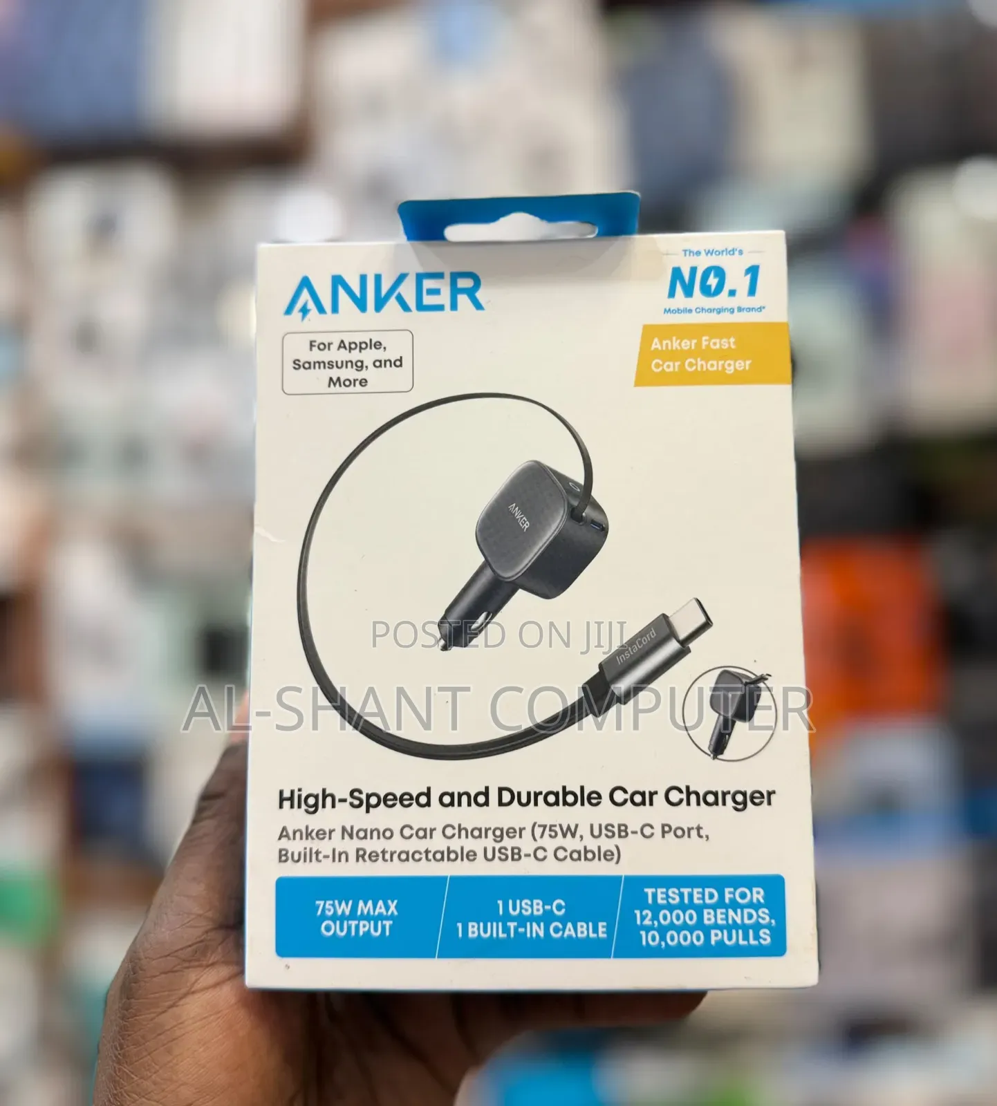 Anker 75w High Power Car Charger