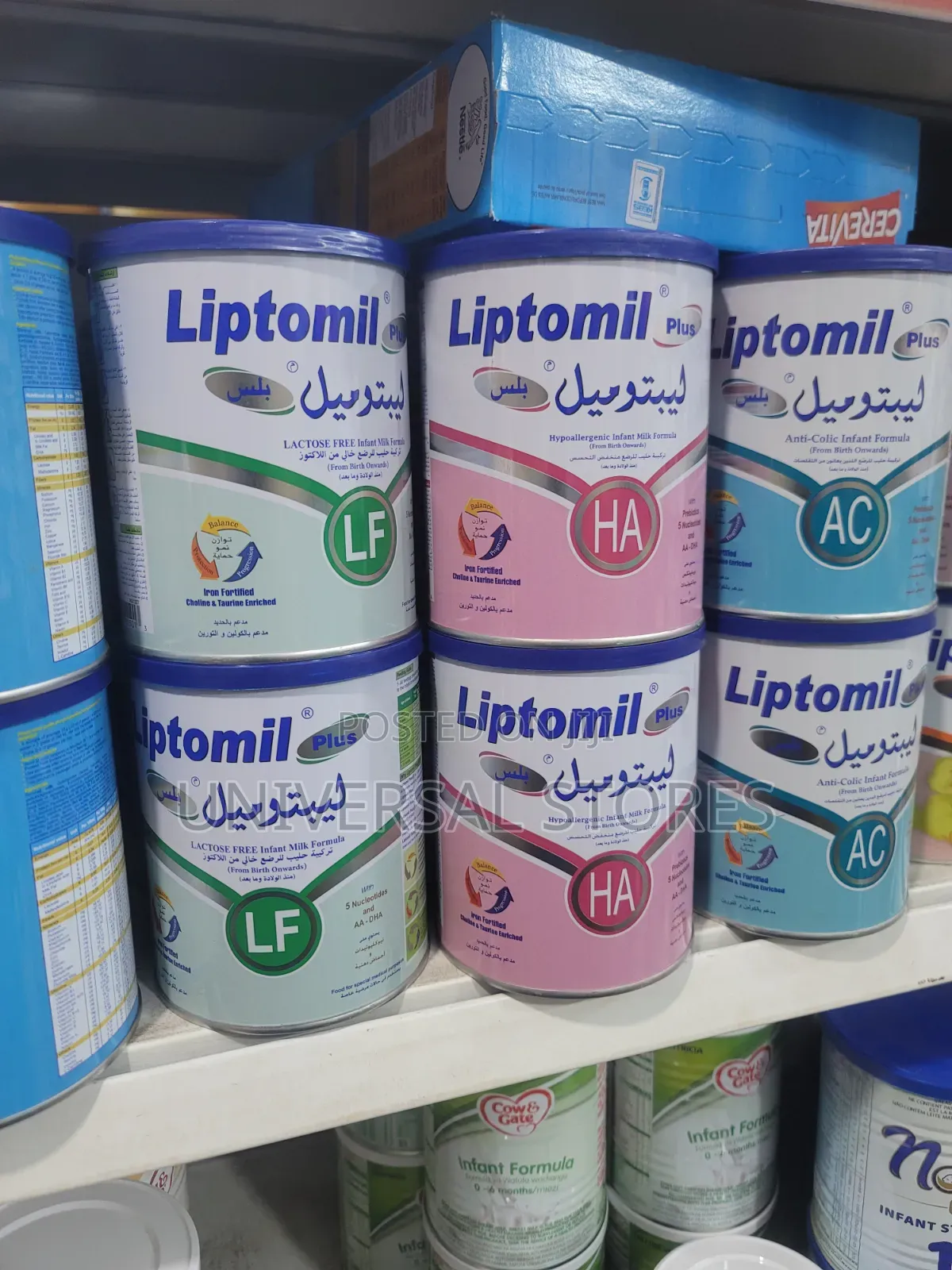 Liptomil Plus HA Hypoallergenic Infant Formula 400g