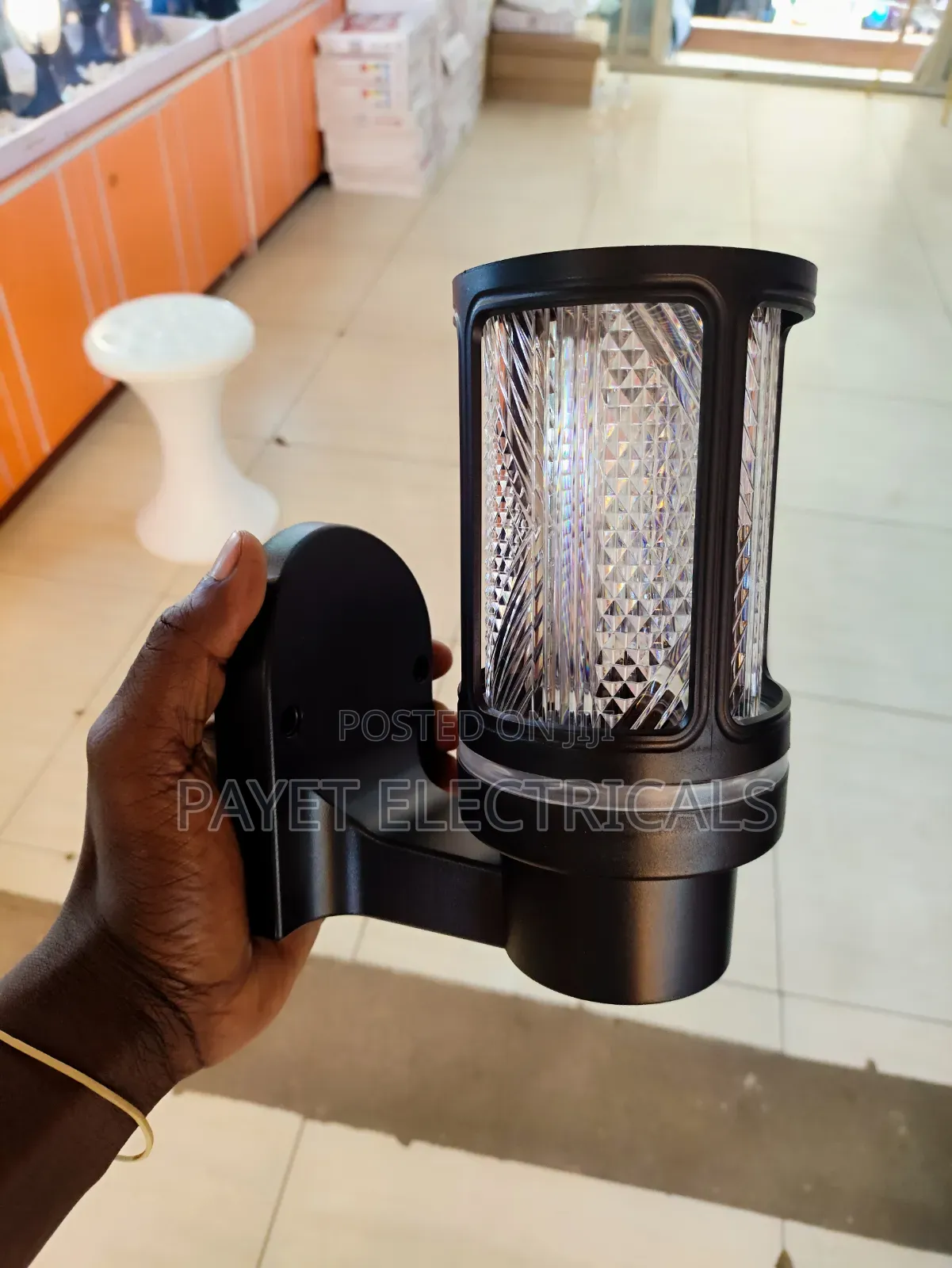 Outdoor Security Wall Lamp