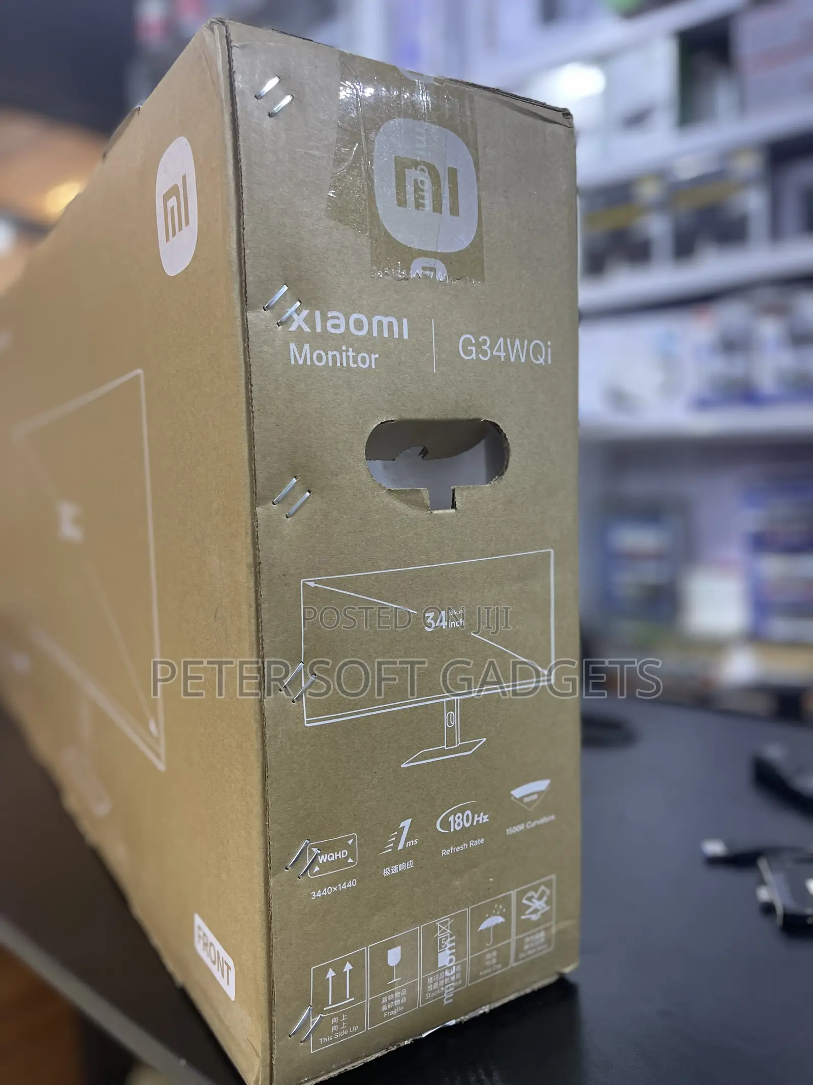 Xiaomi Curved Monitor 34inch