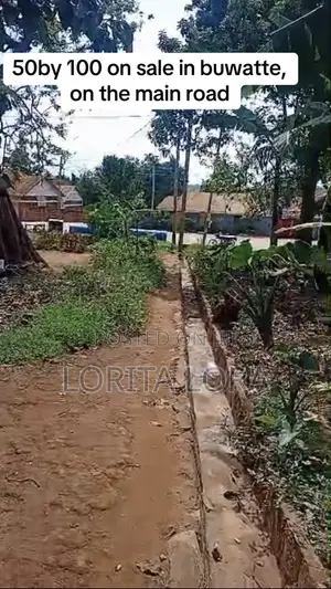 Commercial Plot of Land for Sale