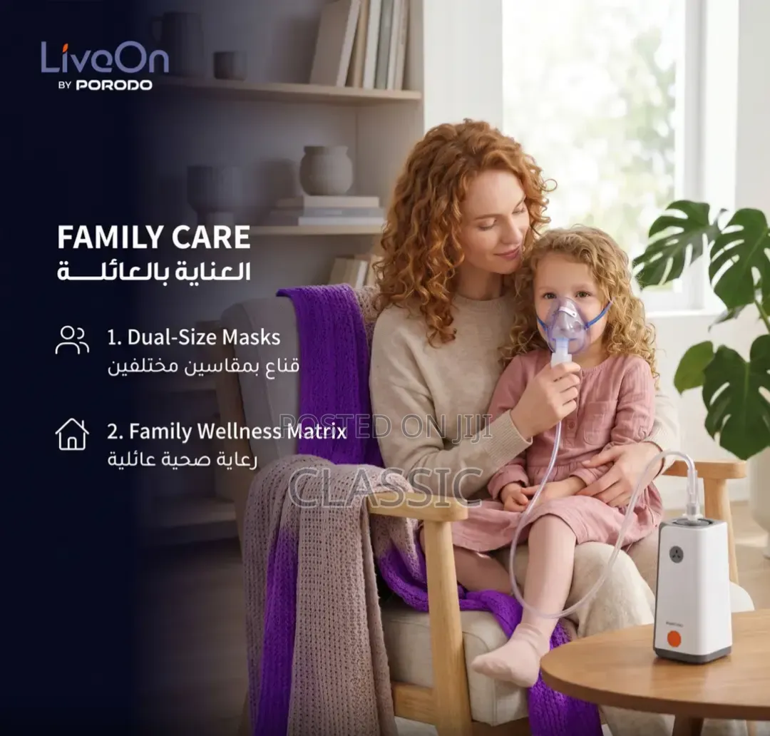 Porodo LiveOn Rechargeable Compressor Nebulizer