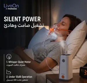 Porodo LiveOn Rechargeable Compressor Nebulizer
