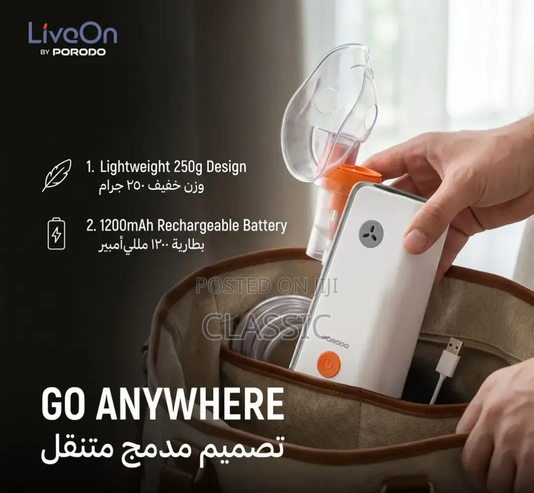 Porodo LiveOn Rechargeable Compressor Nebulizer