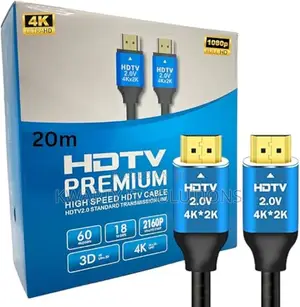 20-Meter Premium High Speed HDMI Cable