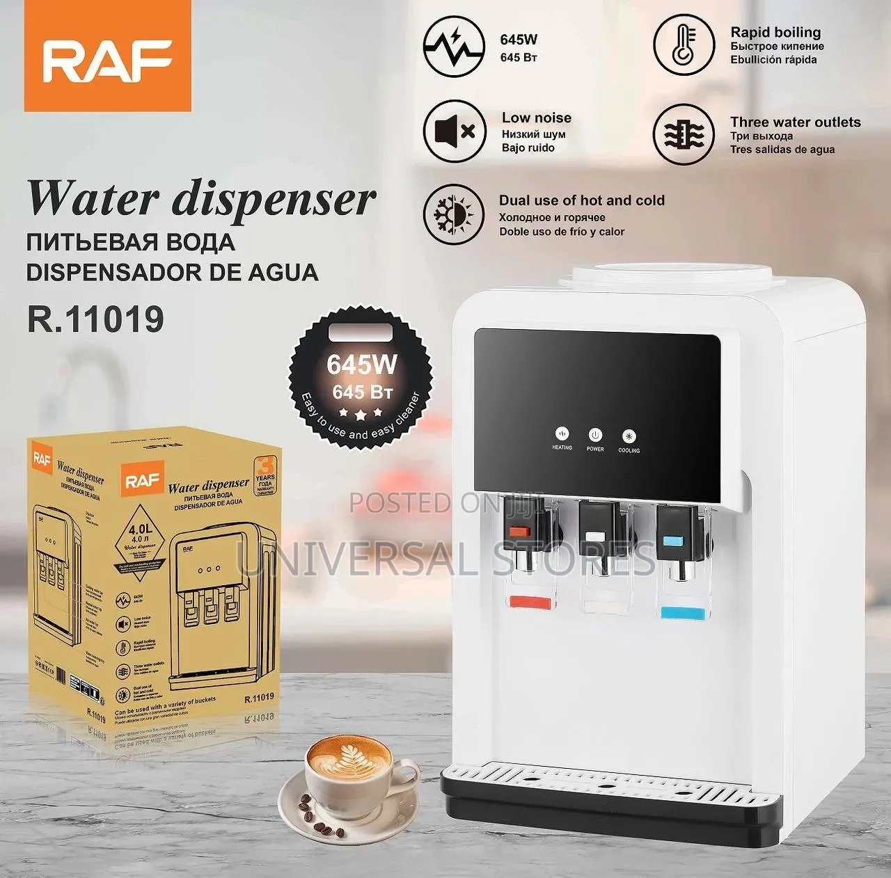 RAF Model R.1 1019 Water Dispenser.