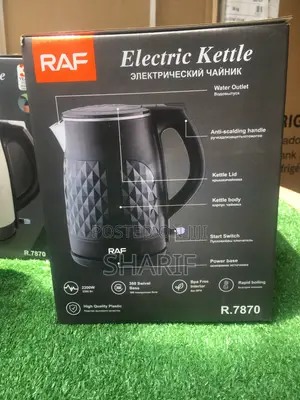 RAF Electric Kettle