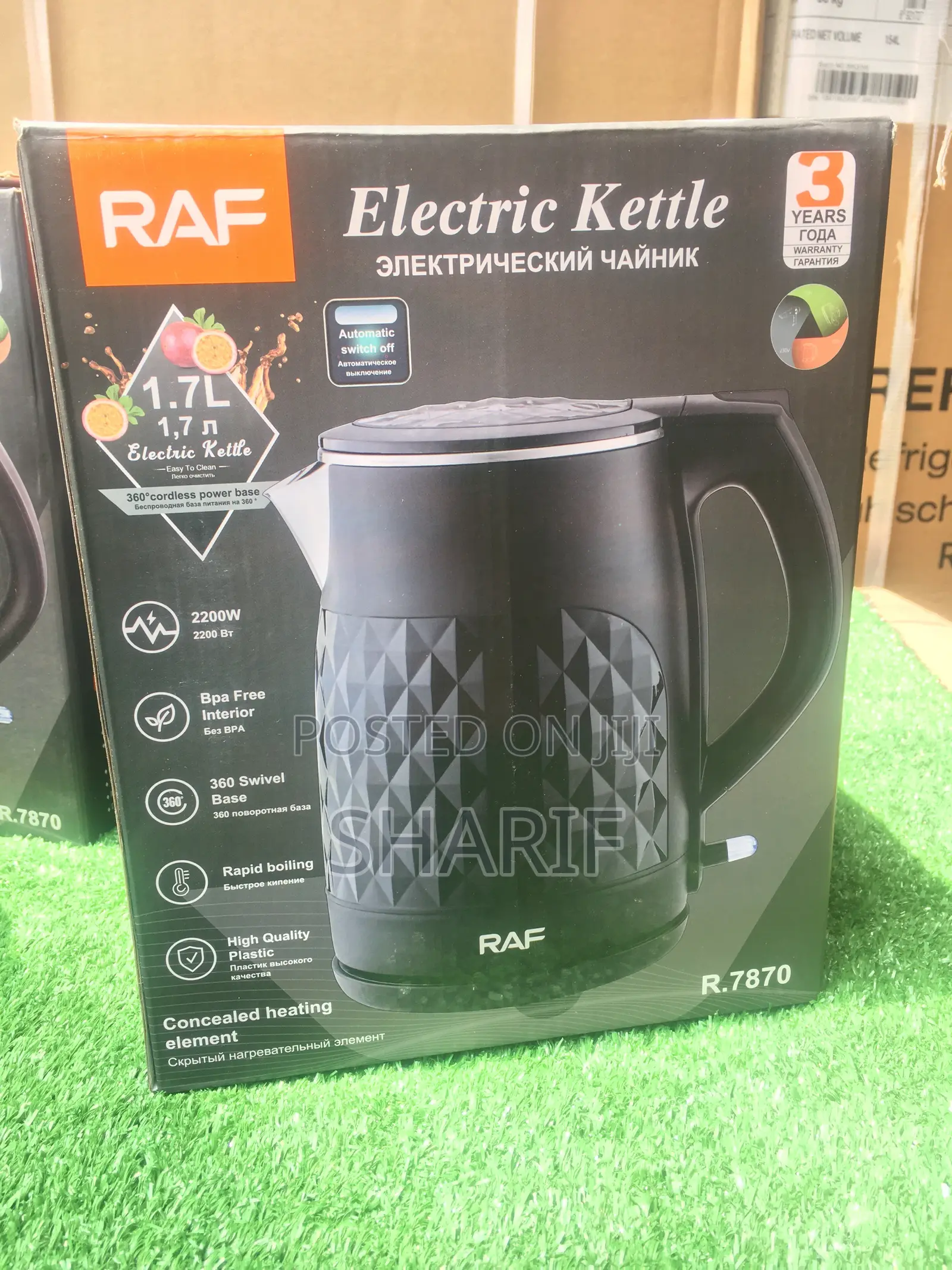 RAF Electric Kettle