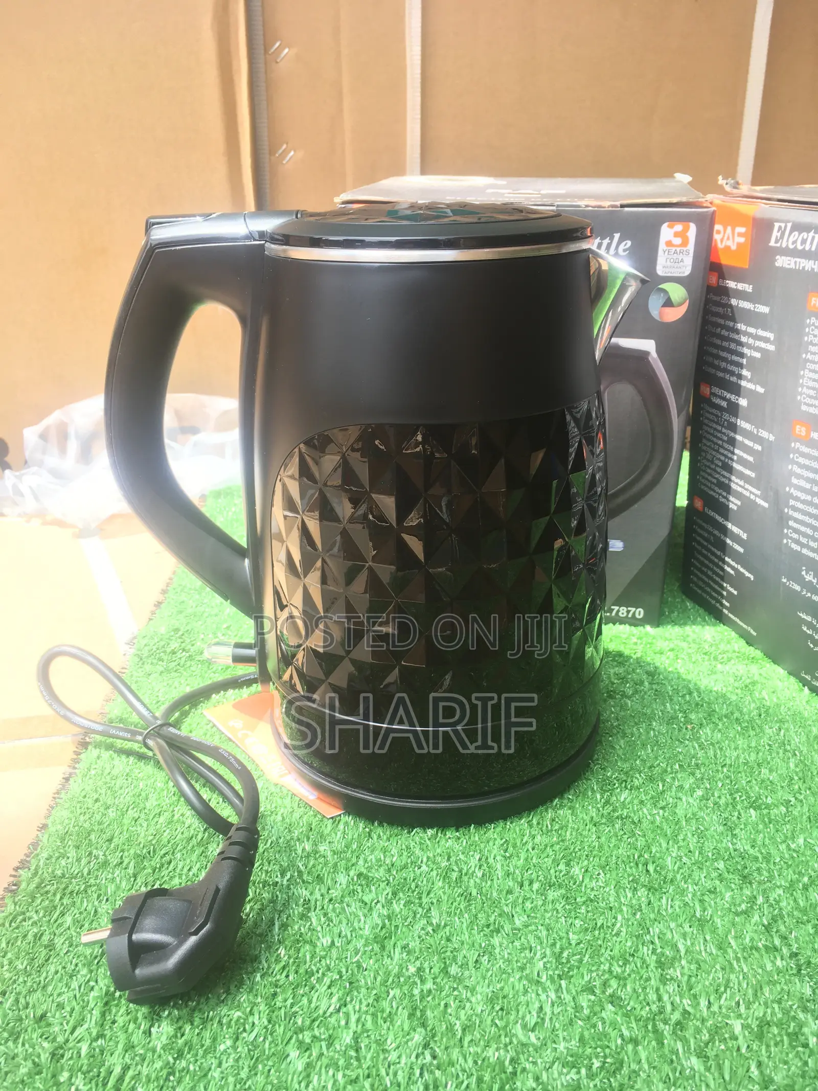 RAF Electric Kettle