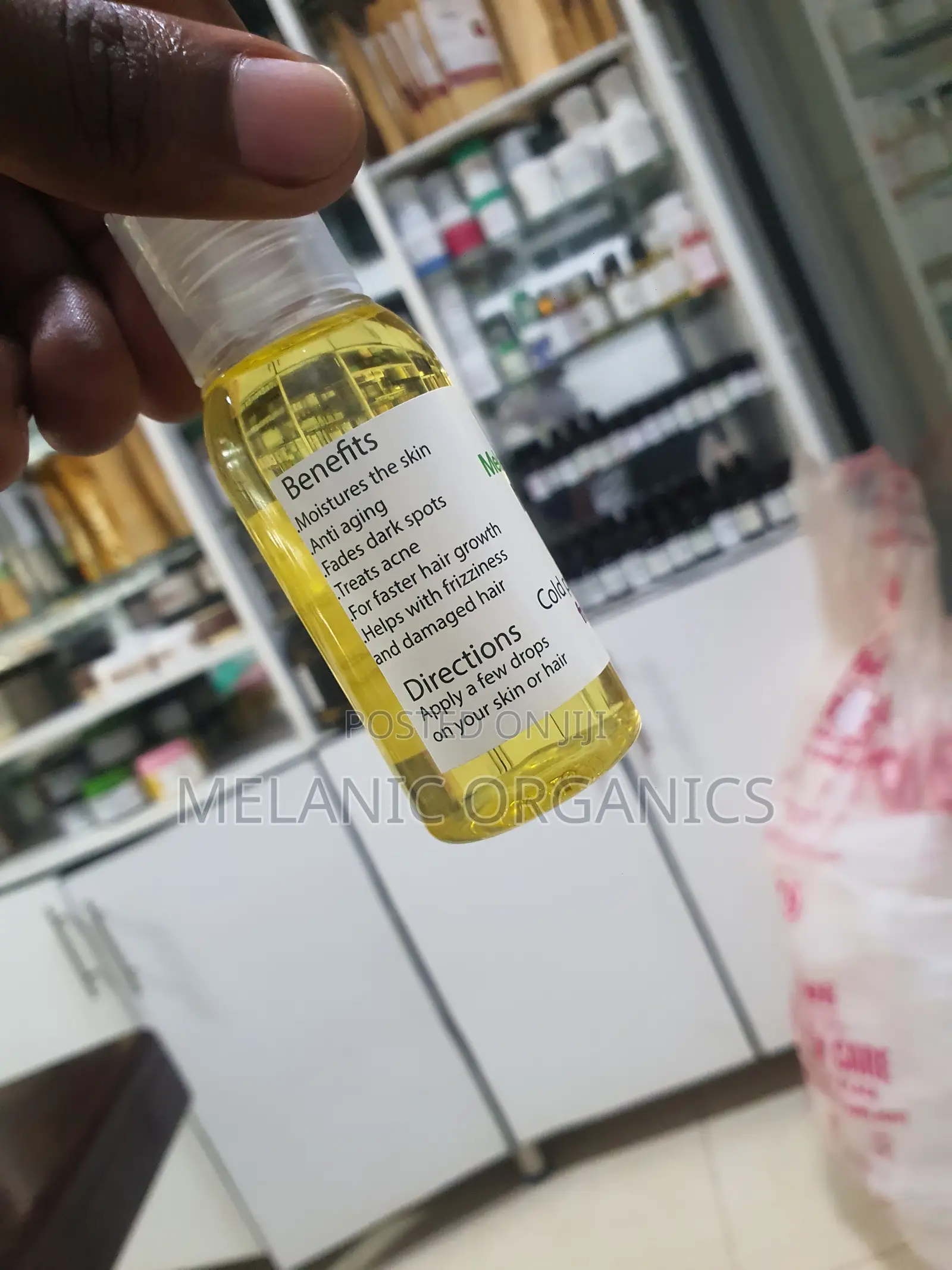 Argan Oil - 60mls
