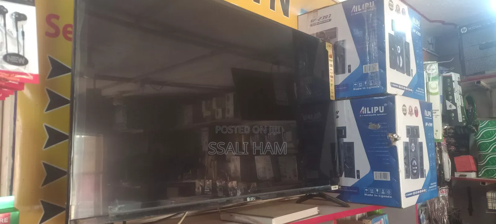 Flat Screen TV