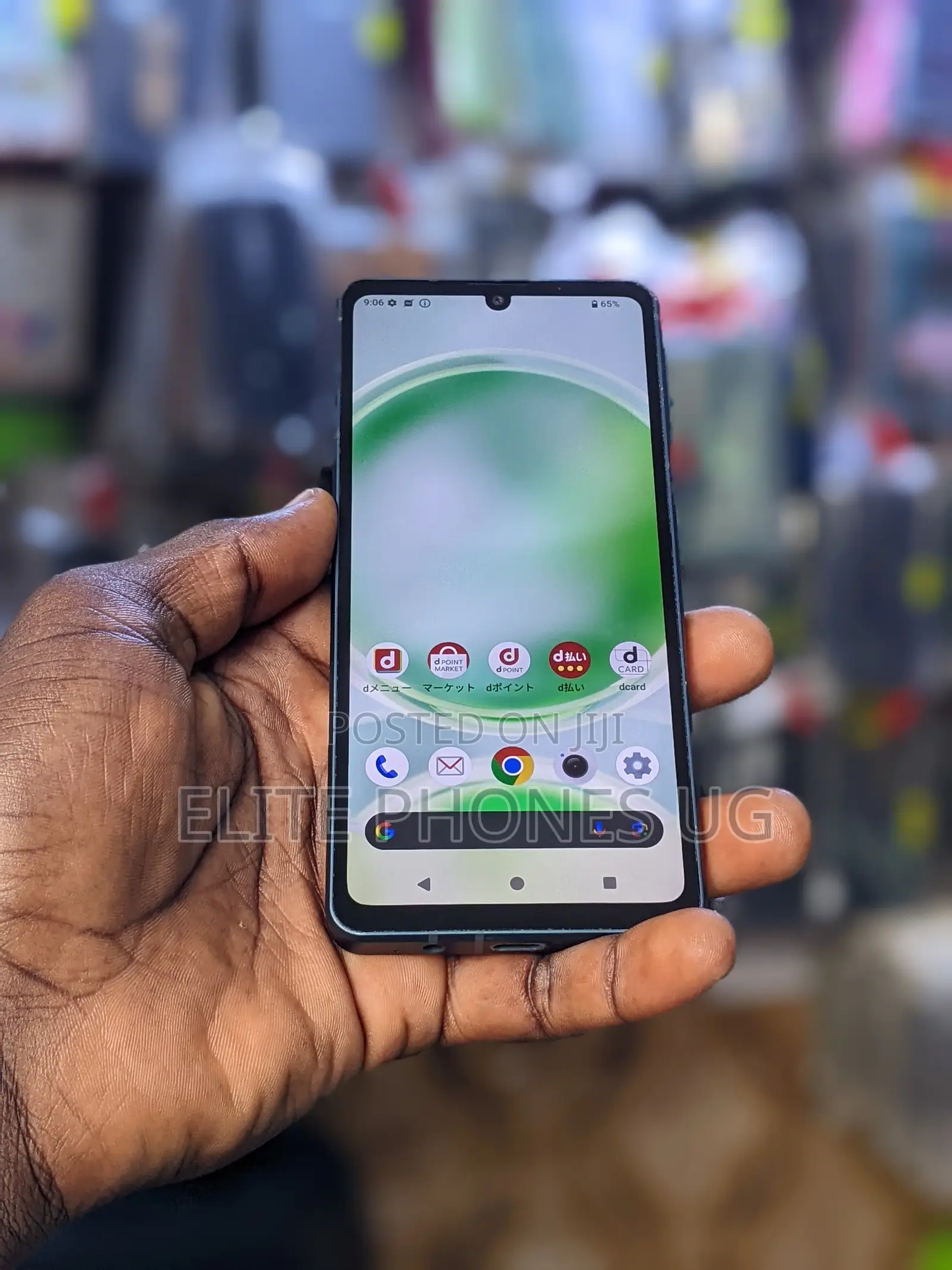 Sharp Aquos Sense 8 128 GB Blue