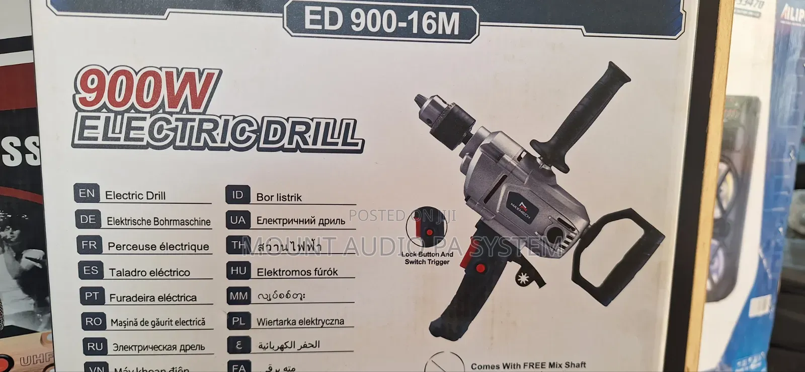 Electric Drill ED 900-16m