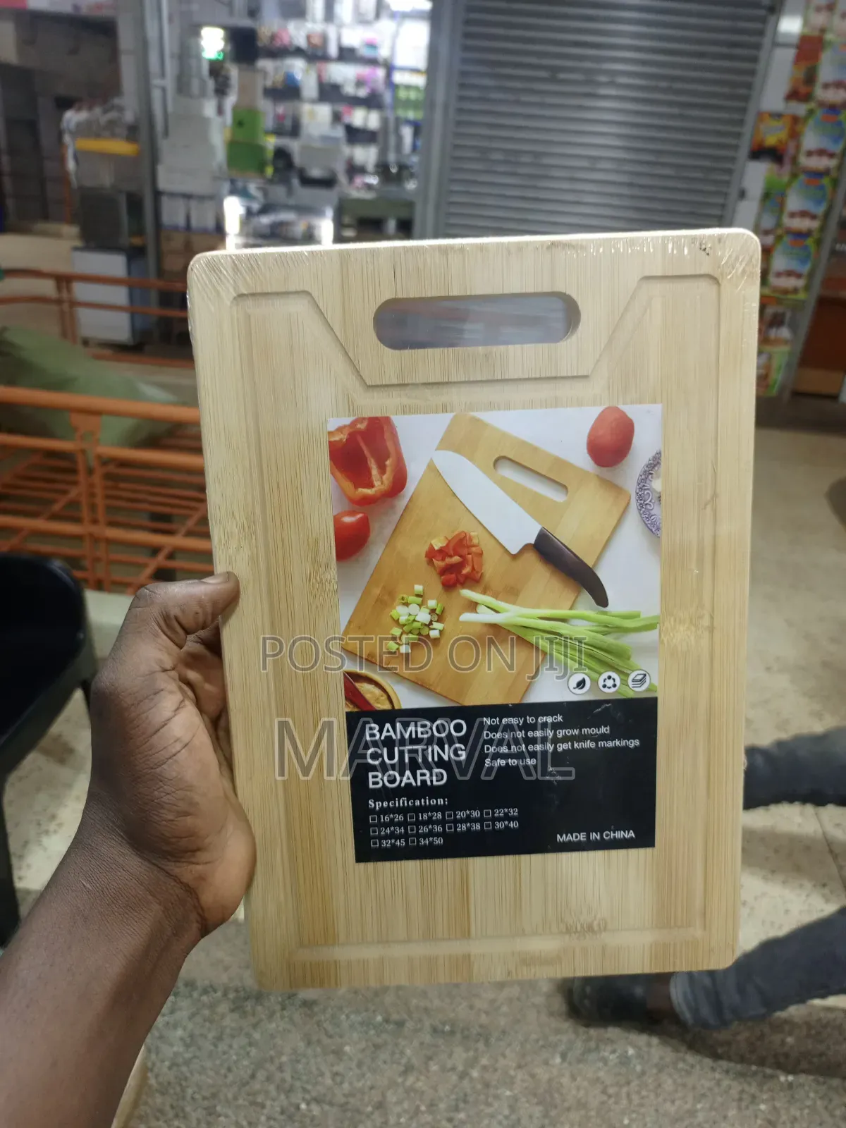 Small Size Rectangular Bamboo Cutting Board