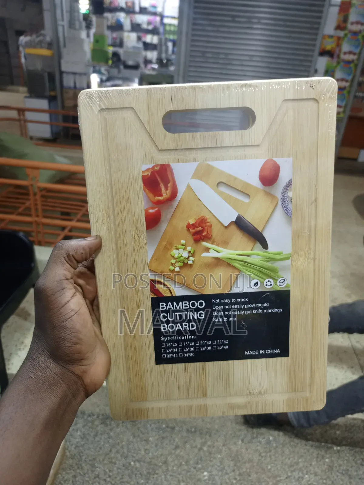 Small Size Rectangular Bamboo Cutting Board