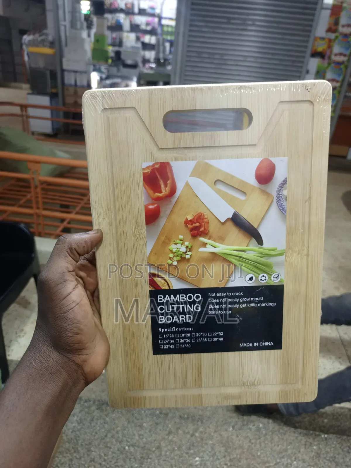 Small Size Rectangular Bamboo Cutting Board
