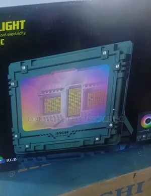 200w Solar Compound Lights