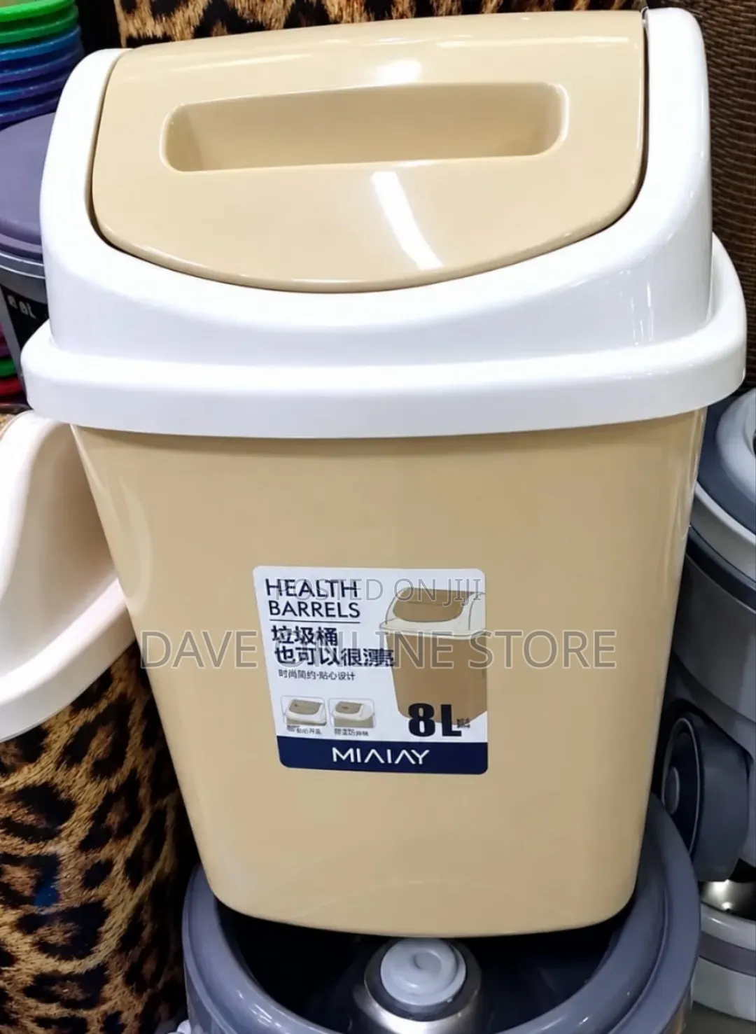8 Litres Trash Can