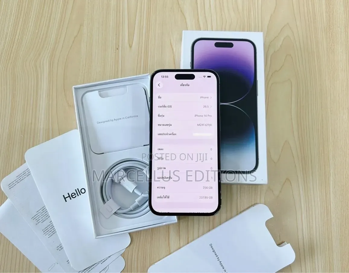 New Apple iPhone 14 Pro 256 GB Purple