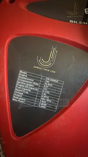 Silent Generator