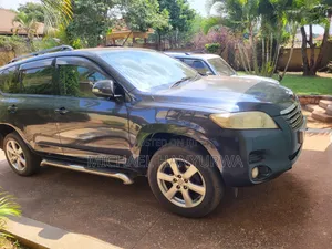 Toyota Vanguard 2012 Gray
