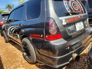 Subaru Forester 2.0 X Trend 2007 Gray
