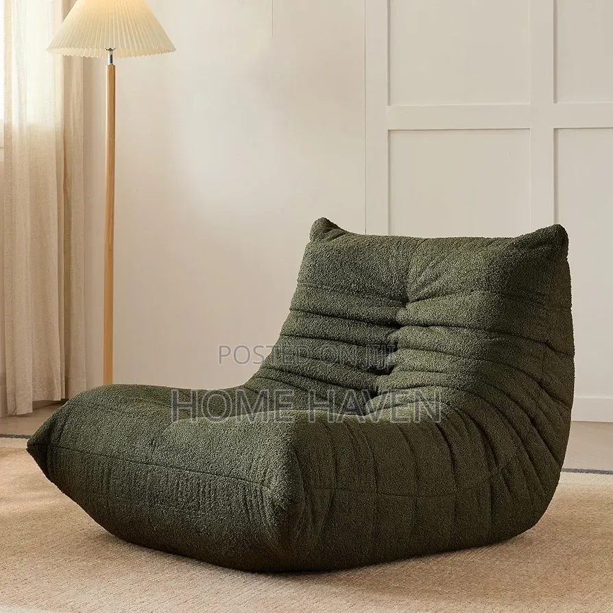 Lazy Floor Sofa Chair