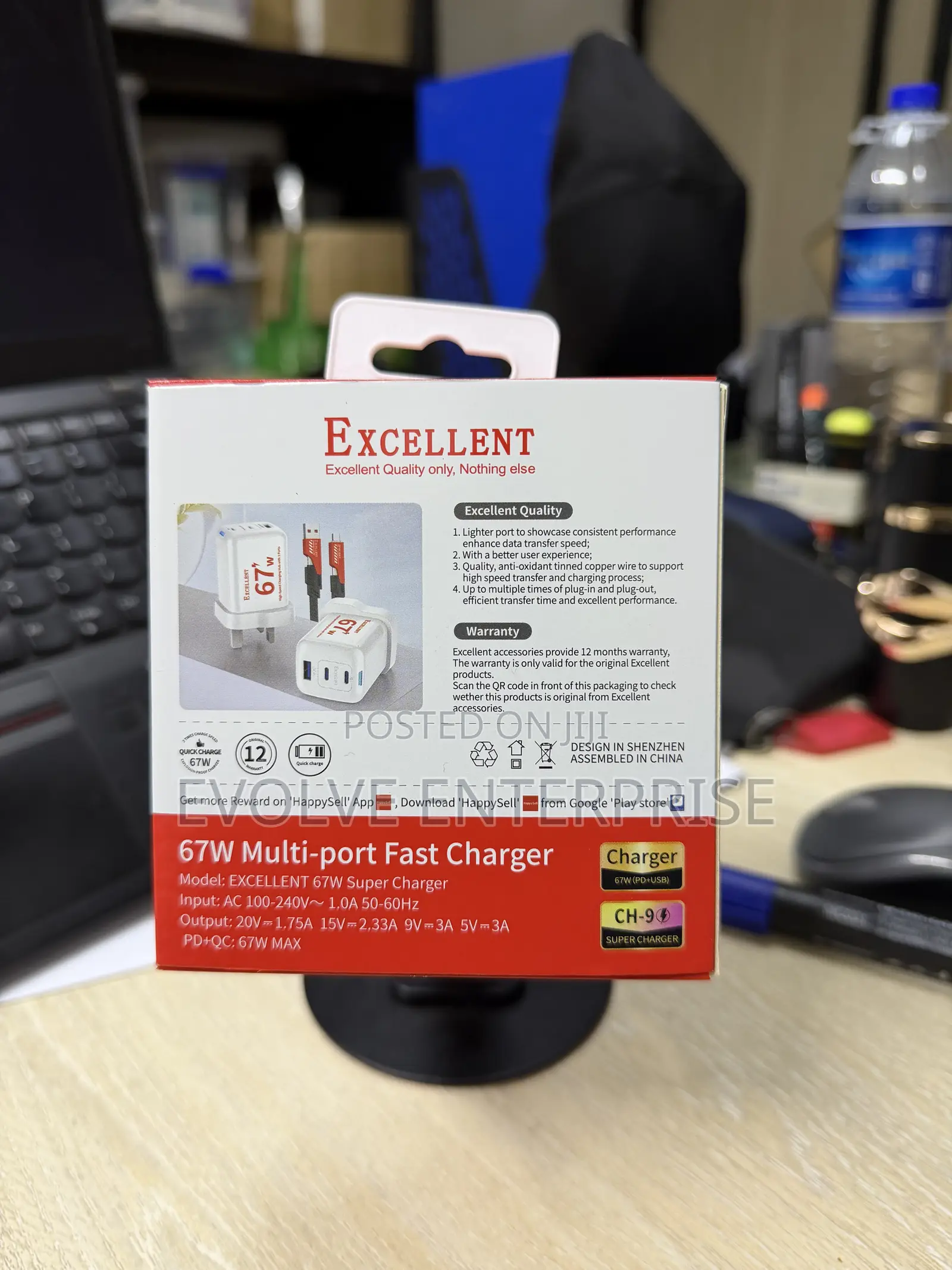 Excellent 67W Multi-Port Fast Charger - 2 Type-C + 1 USB Port (CH-9)