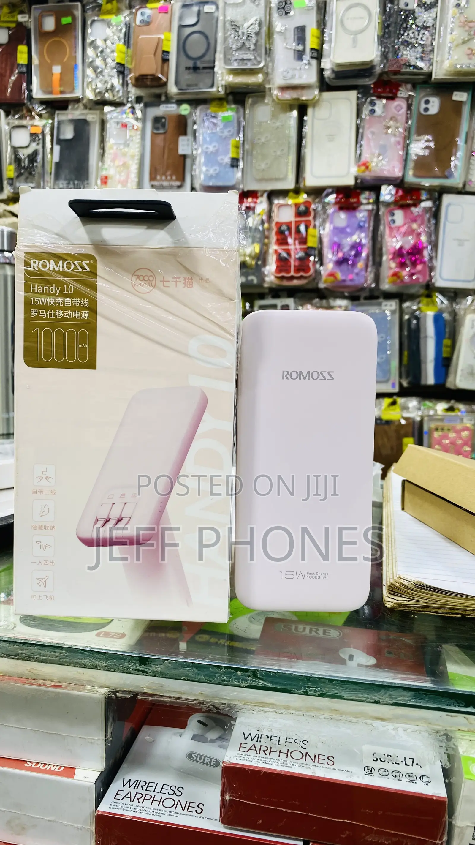 Powerbanks