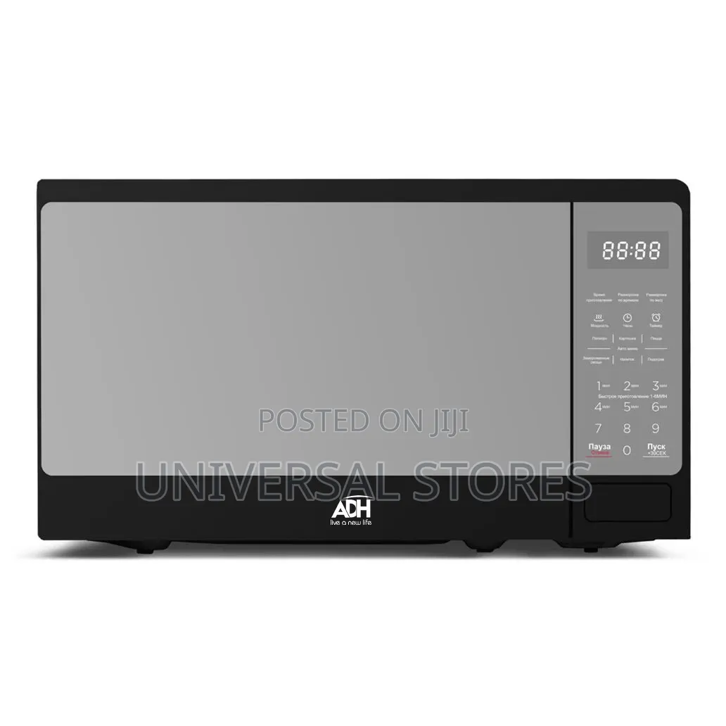 Adh 20 Litres Digital Microwave Oven - Black/Silver