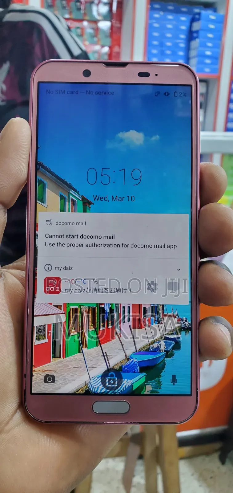 Sharp 704SH 32 GB Pink