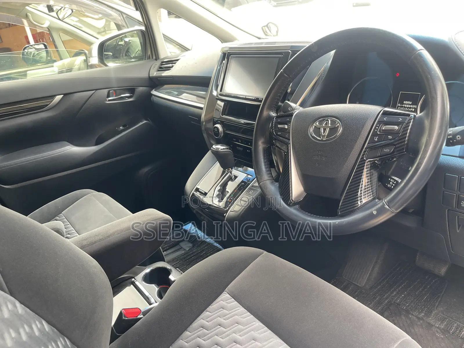 Toyota Alphard 2017 White