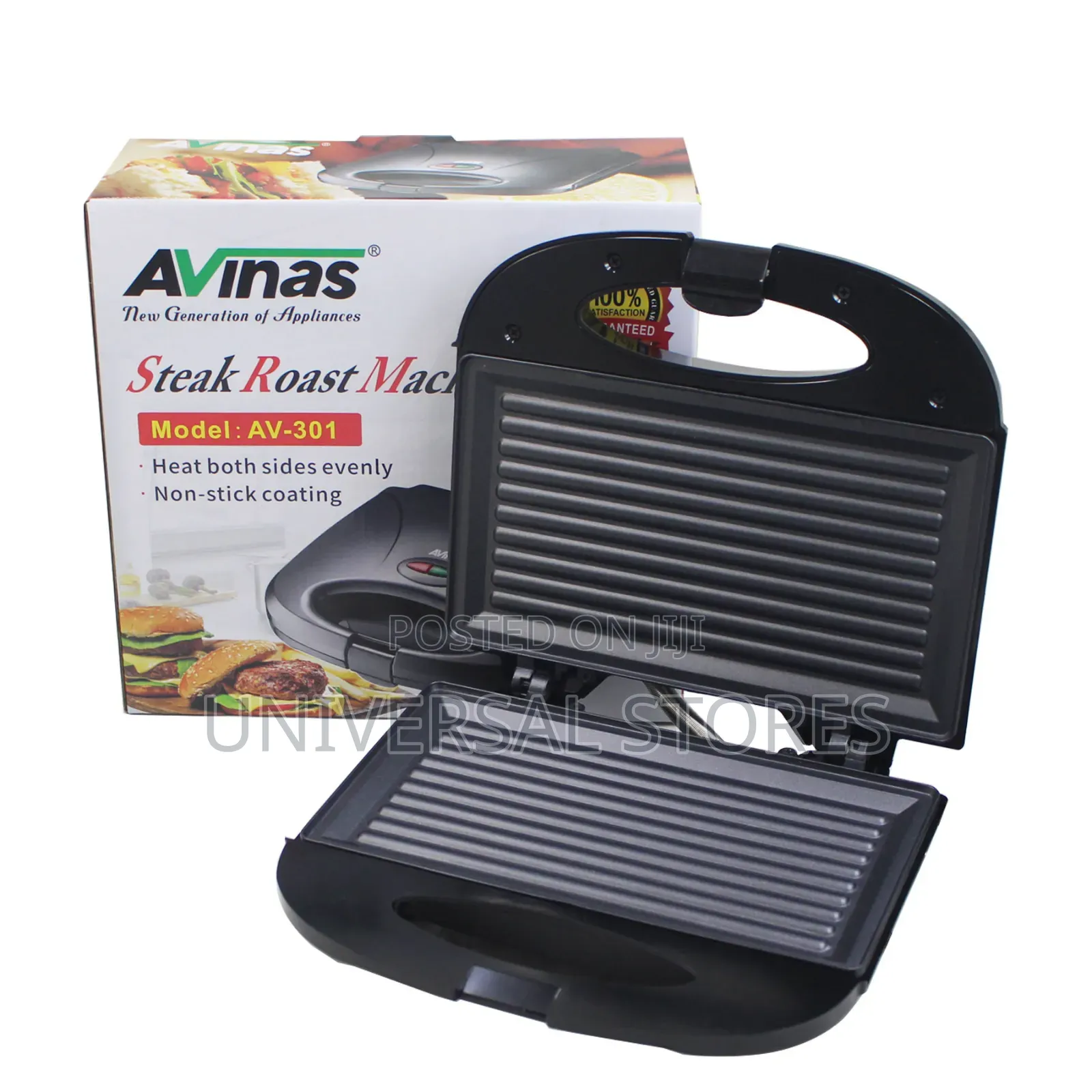 Avinas Steak Roast Machine,