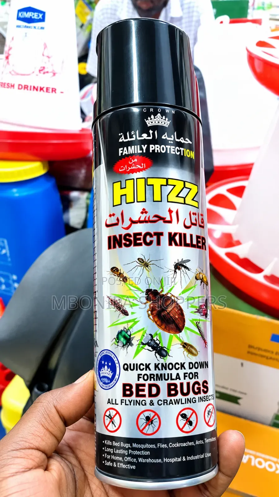 Family Protection Hitz Insect Killer for Bedbugs Crawling Insects