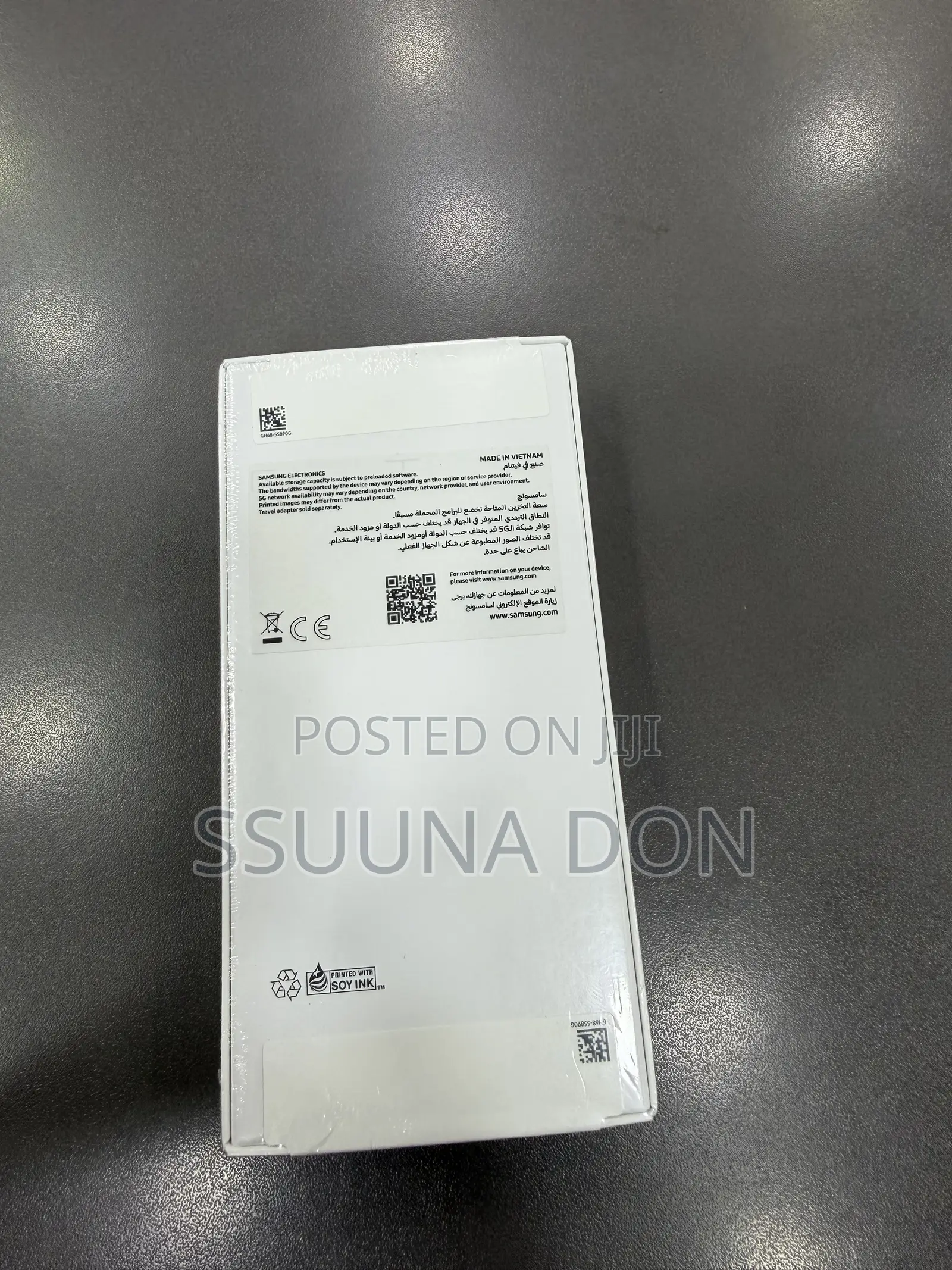 New Samsung Galaxy A26 128 GB Black
