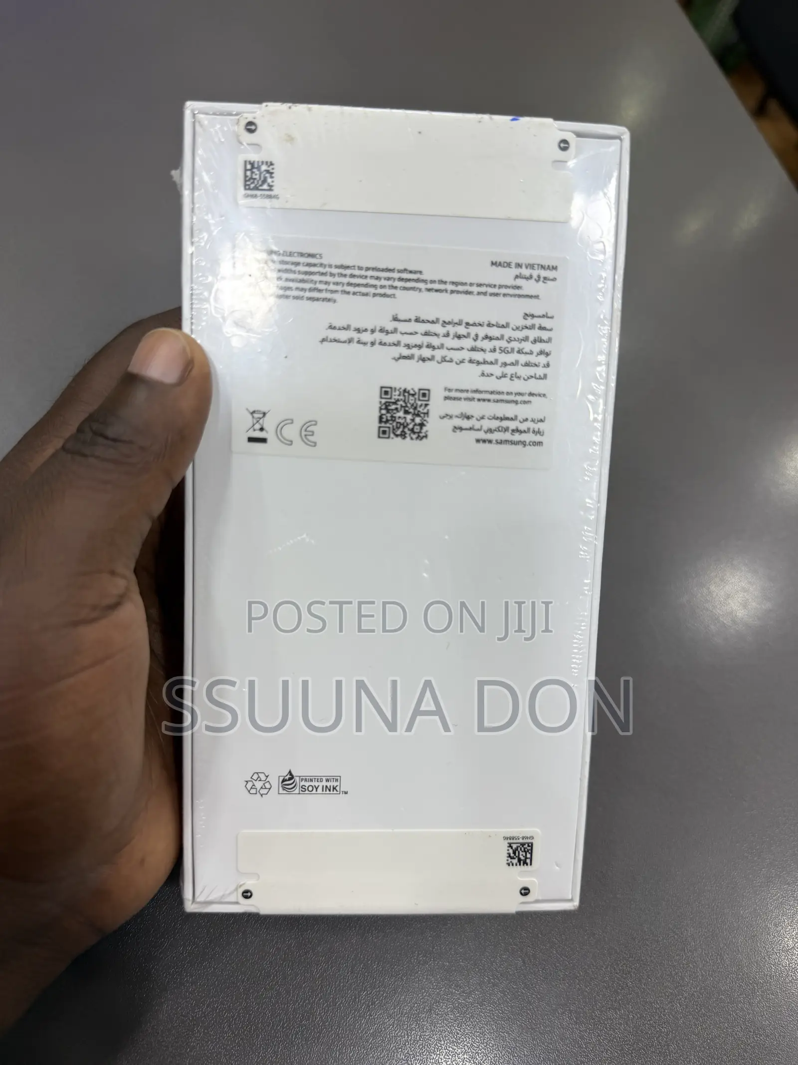 New Samsung Galaxy A36 256 GB White
