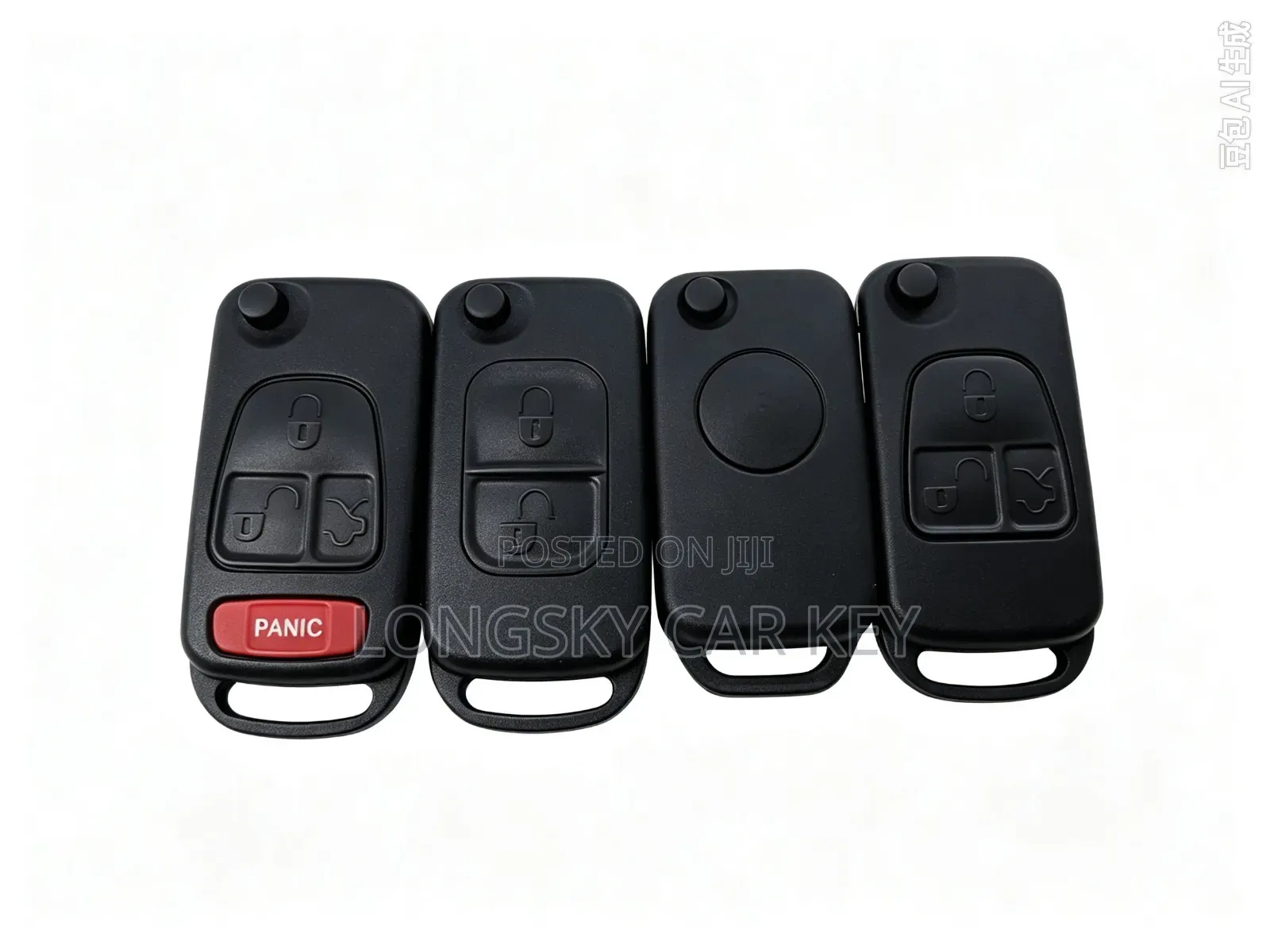 Benz Foldable Key Shell/Housing