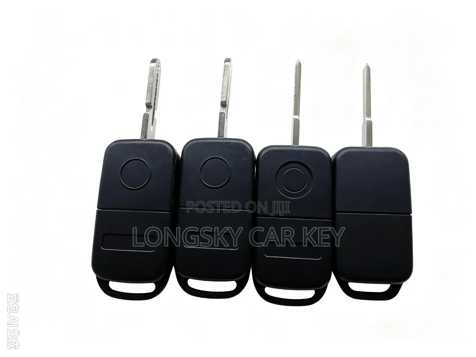 Benz Foldable Key Shell/Housing