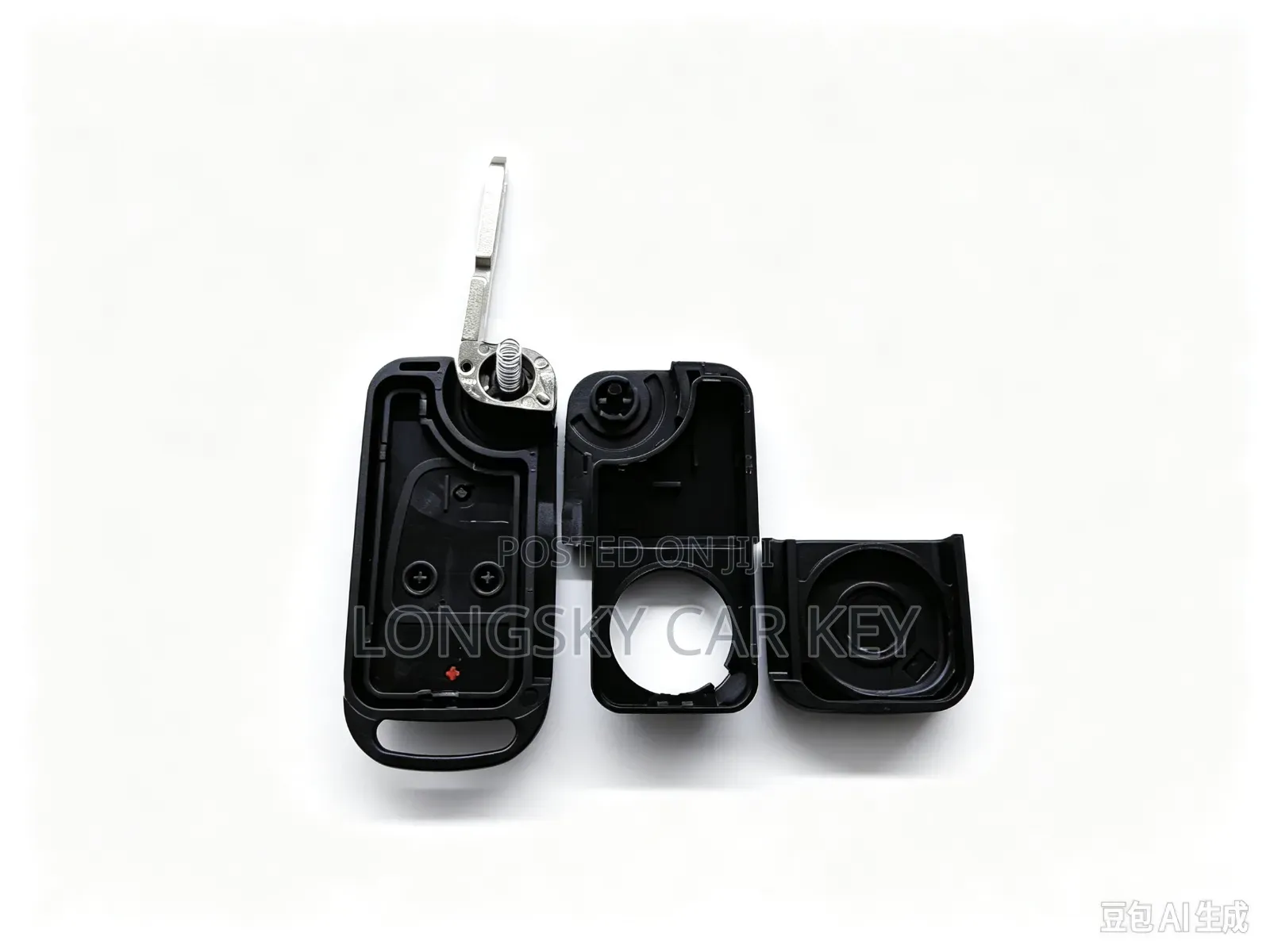 Benz Foldable Key Shell/Housing