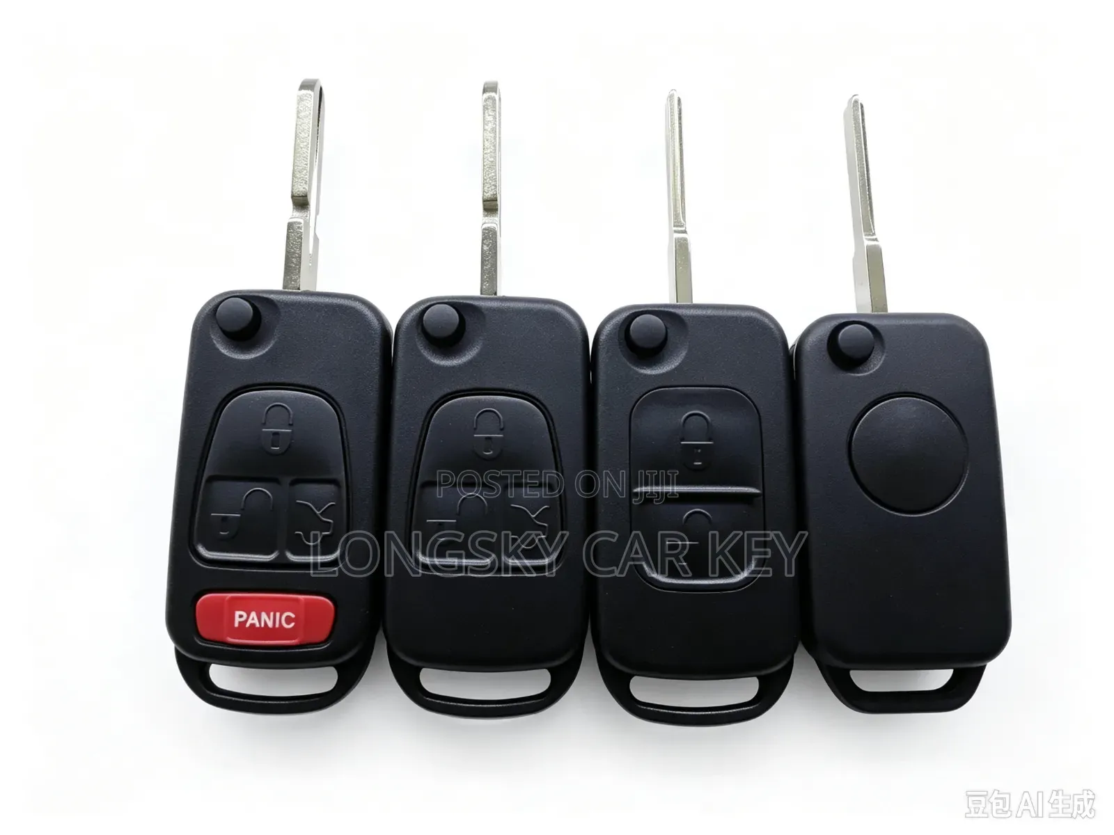 Benz Foldable Key Shell/Housing