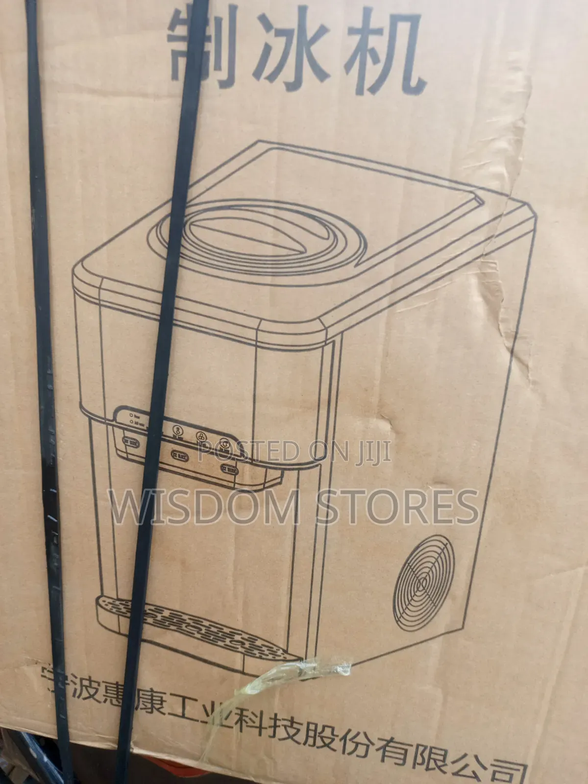 3-in-1 Portable Hot Cold Water Cooler With 48lbs/24h Ice Machine