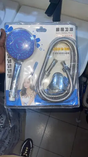 Telephone Shower
