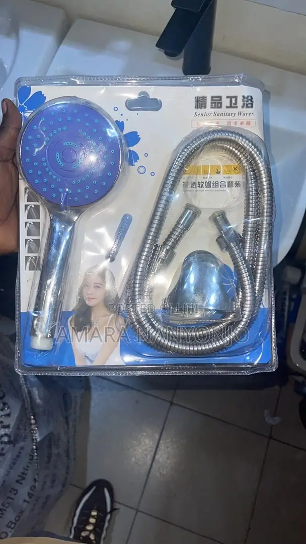 Telephone Shower
