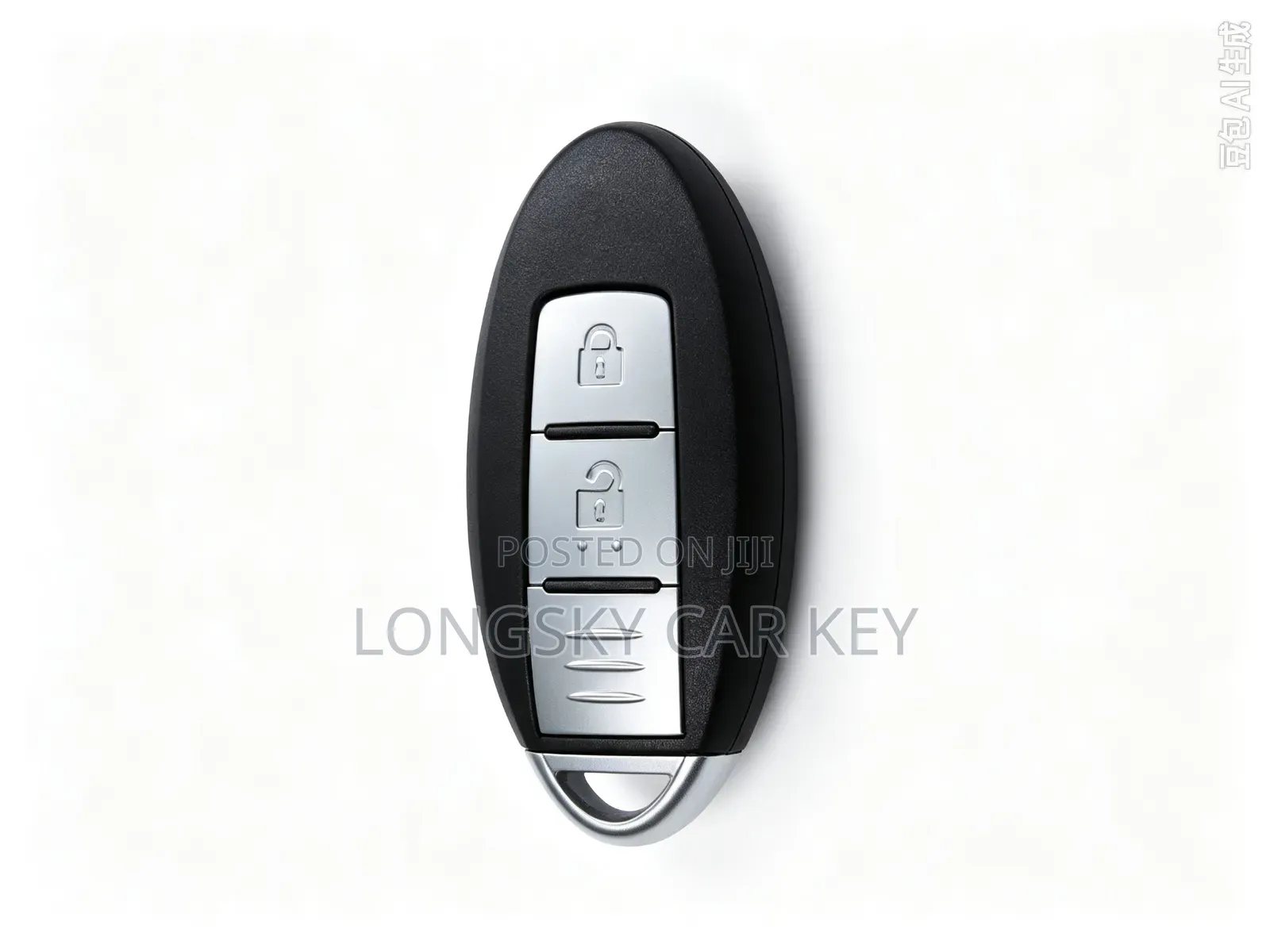 Nissan Smart Car Key Shell/Case/Housing