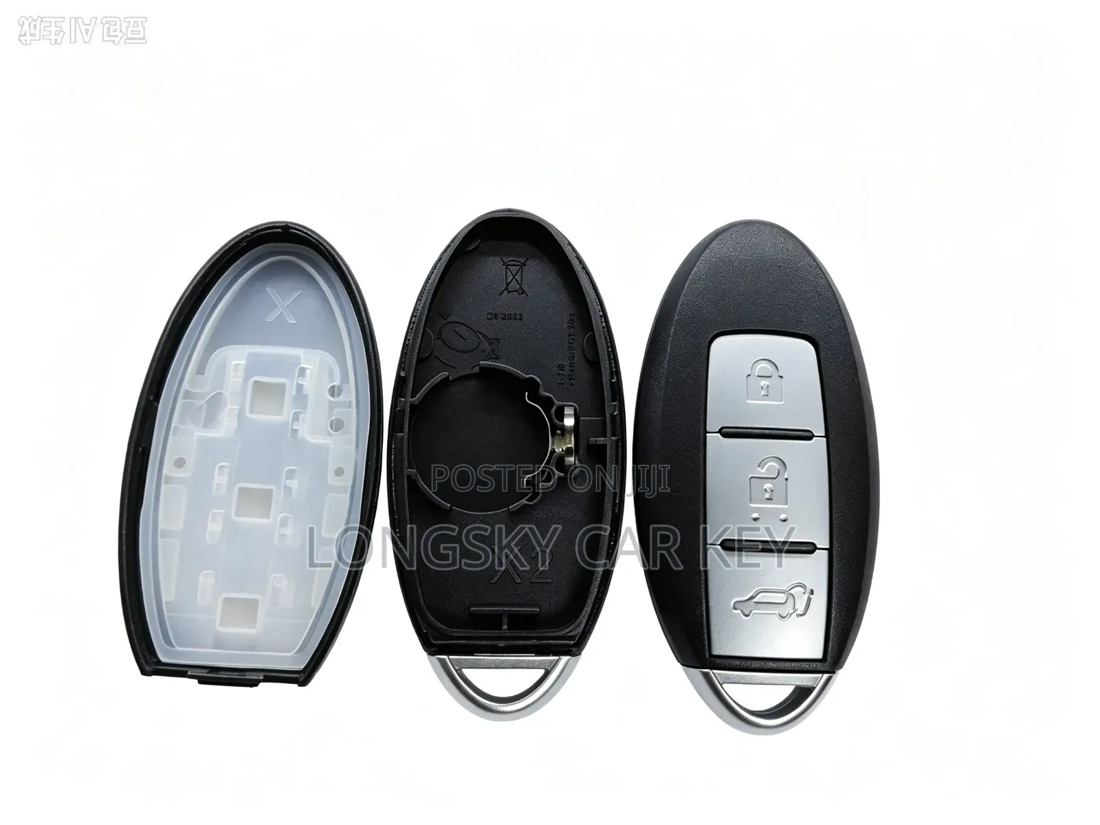 Nissan Smart Car Key Shell/Case/Housing