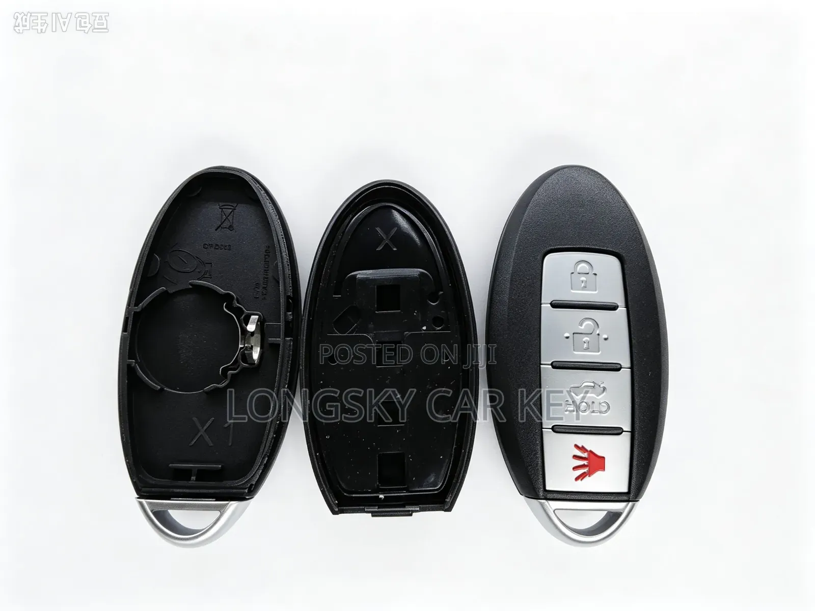 Nissan Smart Car Key Shell/Case/Housing