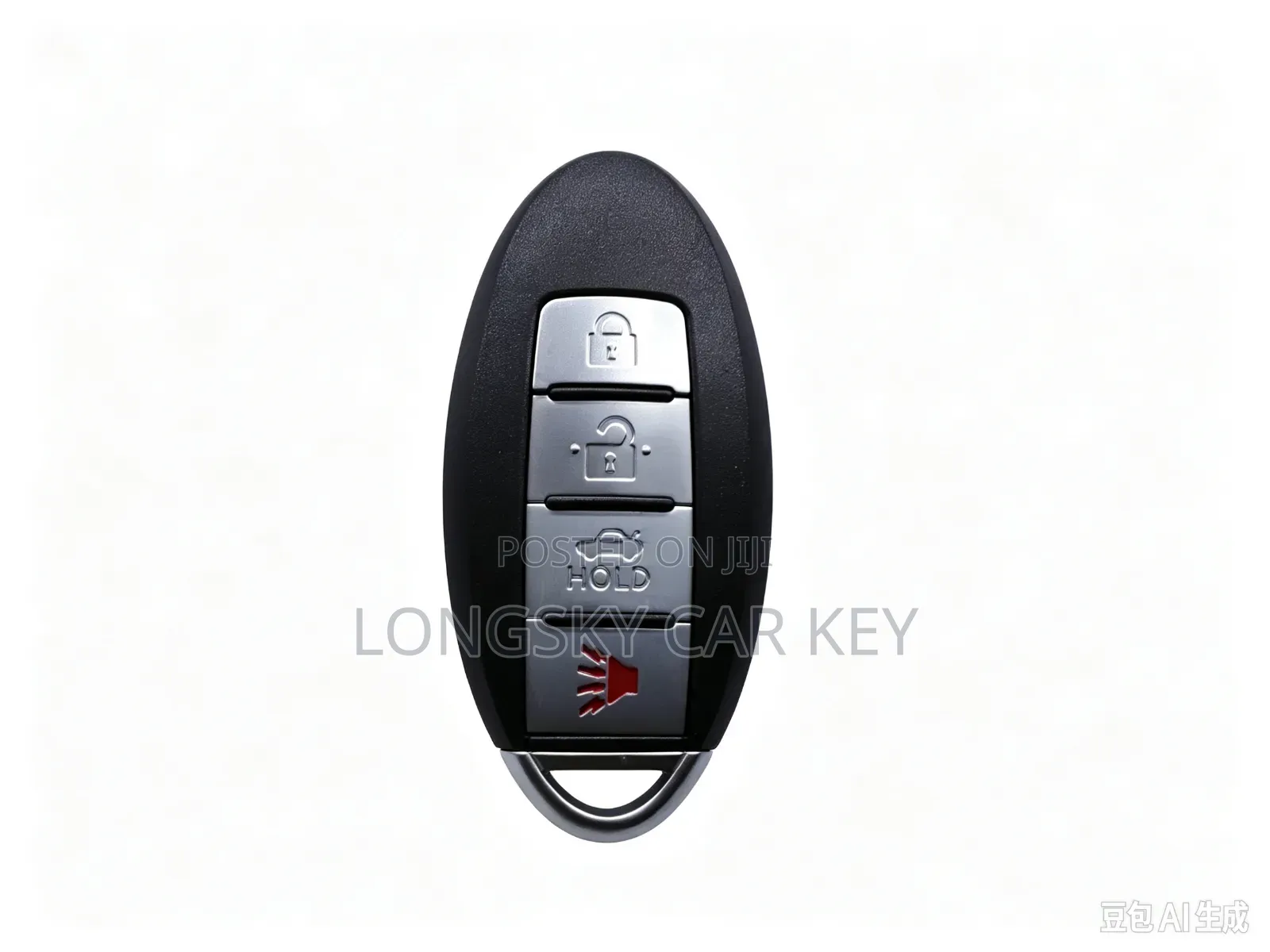 Nissan Smart Car Key Shell/Case/Housing